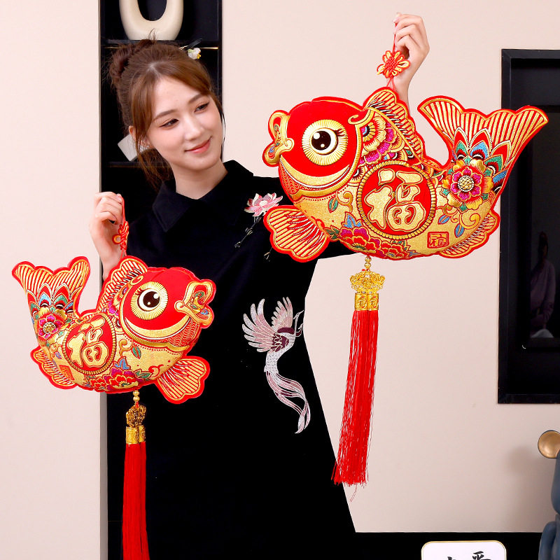 春节挂饰新年福鱼挂件乔迁新居客厅装饰品对对布鱼中国结吉祥鱼