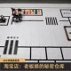 National Teaching and Education Center Intelligent Robot Class B Competition Plan: Materials for the National Teacher and Student Digital Literacy Enhancement Activities