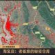 2024 New Building Outline High-Precision Building Data in Shp Format Covering Cities, Towns, and Villages