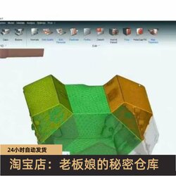 Based on the New Interface of Hypermesh, Training Video Materials on Basic Operations, Mesh Editing, and Morph Deformation Operations