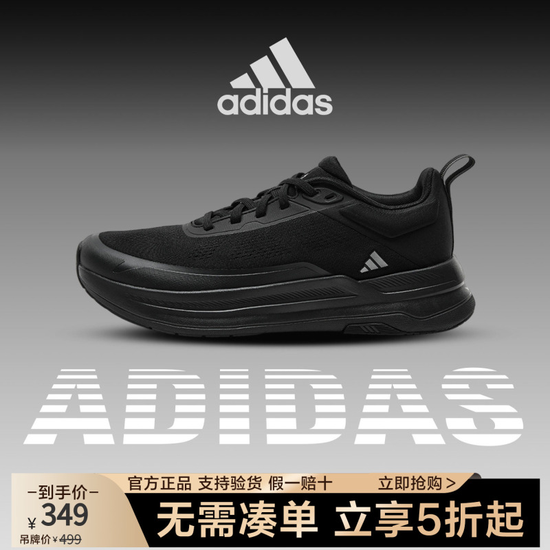 Adidas Adidas Men's and Women's Casual Sports Shoes, Breathable Mesh Shoes for Daily Wear, Versatile Shoes Kj0219