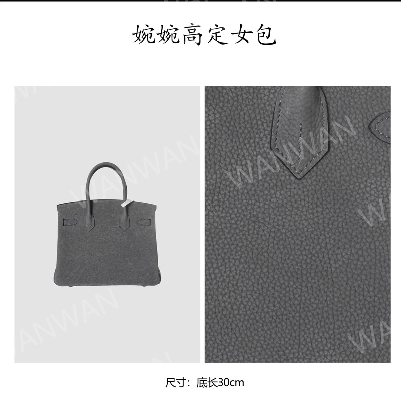 Ieis New Fashion Women's Light Luxury Versatile Handbag, Shoulder Bag, Crossbody Bag for Women If1330 - Paris Gray - Silver Buckle Ieis New Fashion Women's Light Luxury Versatile Handbag, Shoulder Bag, Crossbody Bag for Women If1330 - Paris Gray - Silver Buckle