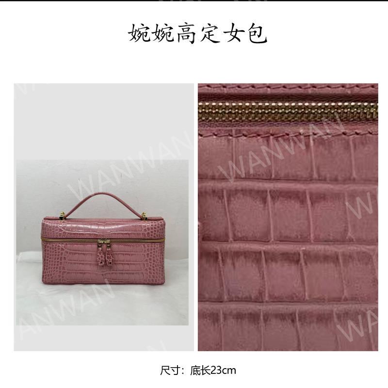 New Fashionable and Versatile Women's Shoulder Handbag Crossbody Bag Ie23614-Pink