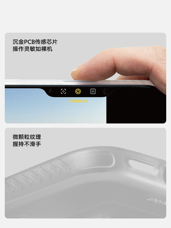 Internal Circuitry Graphics Transparent iPhone Case