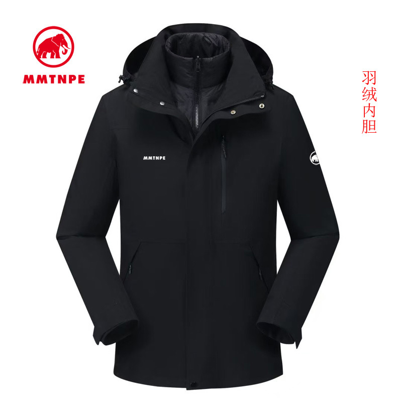 Mammoth Arctic Elephant 3-in-1 Jacket with Detachable down Liner, Soft Shell for Mountaineering, Hiking, and Outdoor Cold Protection Mammoth Arctic Elephant 3-in-1 Jacket with Detachable down Liner, Soft Shell for Mountaineering, Hiking, and Outdoor Cold Protection