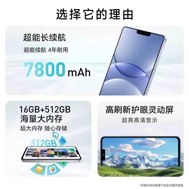 Samsung, Galaxy s26, смартфон, 5G