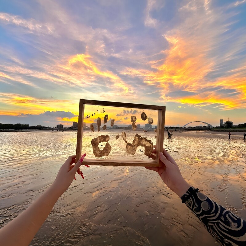 Beach Handprint Photo Frame Transparent Beach Handprint Painting Handmade DIY Material Package Couple Travel Commemorative Desktop Decoration