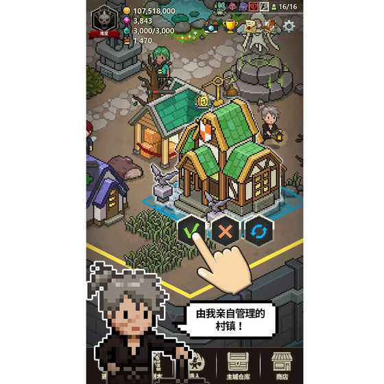 Village of the Hunted: Chinese Edition Infinite Currency Simulation Management Rpg Battle Adventure Android Harmonyos Mobile Game
