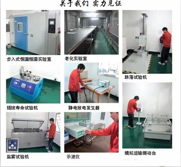 QQ Picture 20140916102343.JPG