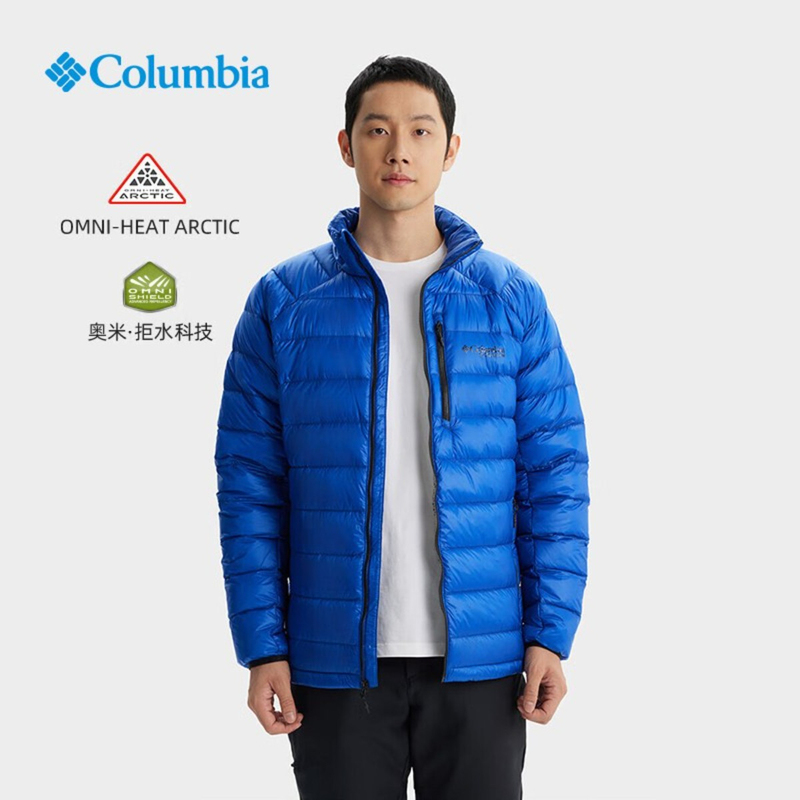 Columbia Men's Outdoor Titanium Series Water-Repellent Warm Lightweight Goose down Jacket We5258
