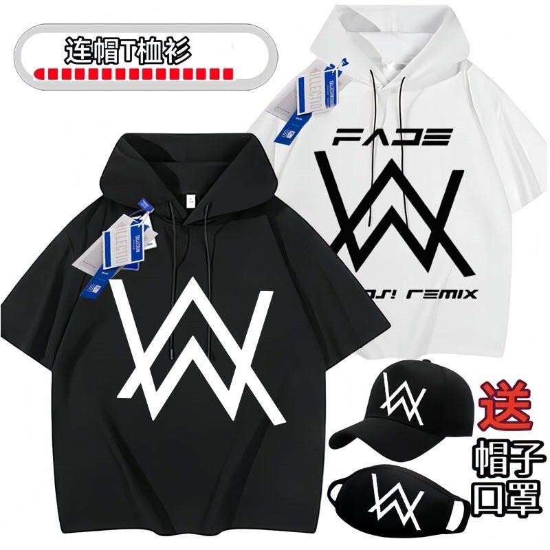 2026 Summer Alan Walker Jiahao Same Style Battle Uniform Short-Sleeve Game Student Boys' Pure Cotton T-Shirt Breathable Clothing