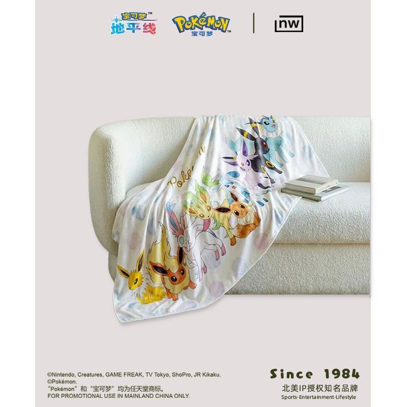 Pokémon Pikachu Cute Ins-Style Bath Towel, Absorbent Towel, Sweat-Absorbing Sports Towel
