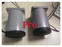 Ⅴs1pro energy storage motor model HDZ207055DC220V110V Inventory limit Pre-auction consultation