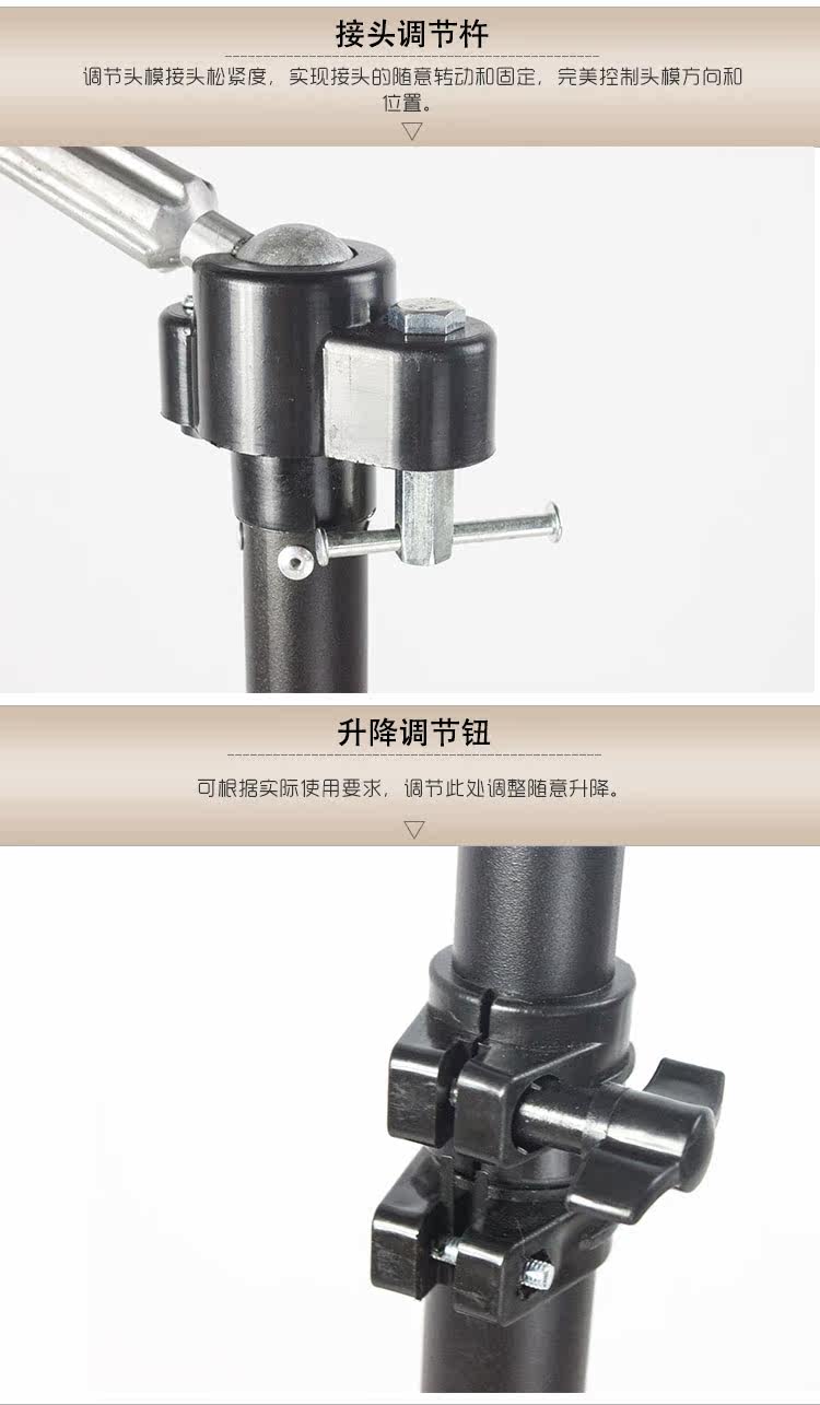 Accessoires pour perruques - Ref 228975 Image 9