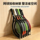 Tennis Court Gym Home-Use Tennis Racket Rack Multi-Racket Storage Rack Children's Display Rack Vertical Stand