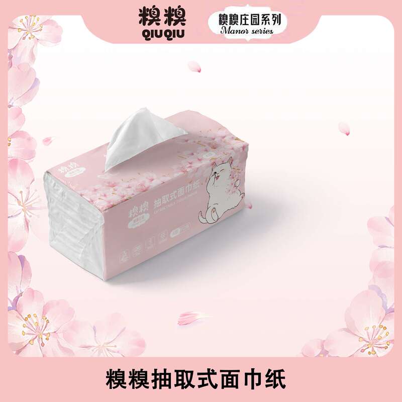 Qiuyu Manor Paper Products and Tissue Series