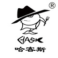 哈客斯旗舰店的LOGO