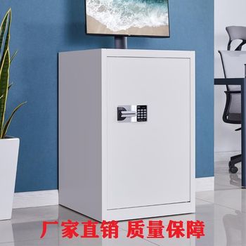 Host safe cabinet video recorder server monitoring cabinet network switch computer chassis lockable anti-theft cabinet