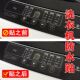 Washing machine panel waterproof film universal wear-resistant self-adhesive switch button protection button surface sticker home appliance accessories