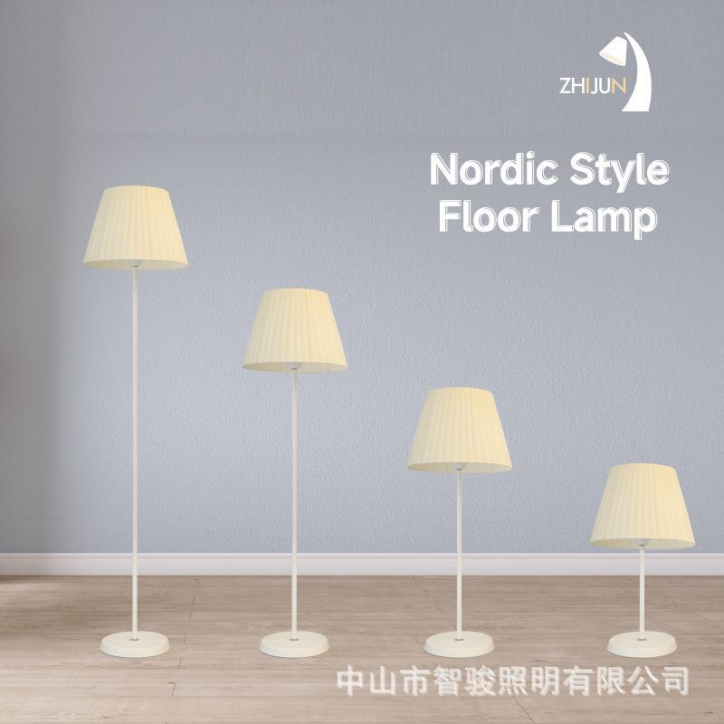 Floor Lamp with Pleated Fabric Lampshade, French Romantic and Cozy Atmosphere, Sofa Lamp, Bedside Table Lamp, Living Room Floor Lamp Floor Lamp with Pleated Fabric Lampshade, French Romantic and Cozy Atmosphere, Sofa Lamp, Bedside Table Lamp, Living Room Floor Lamp
