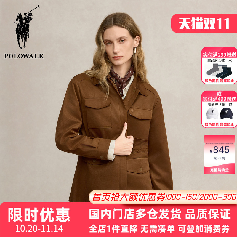 Polowalk Old Money Style American Faux Suede Jacket Autumn New Paul Women's Retro Lapel Work Jacket Polowalk Old Money Style American Faux Suede Jacket Autumn New Paul Women's Retro Lapel Work Jacket