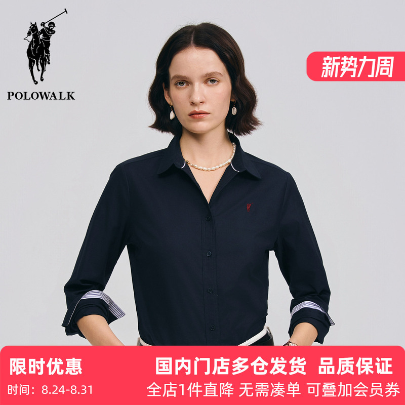 Polowalk Workwear Style Solid Color Lapel Oxford Shirt 2026 Spring and Autumn Paul Women's New Formal Shirt