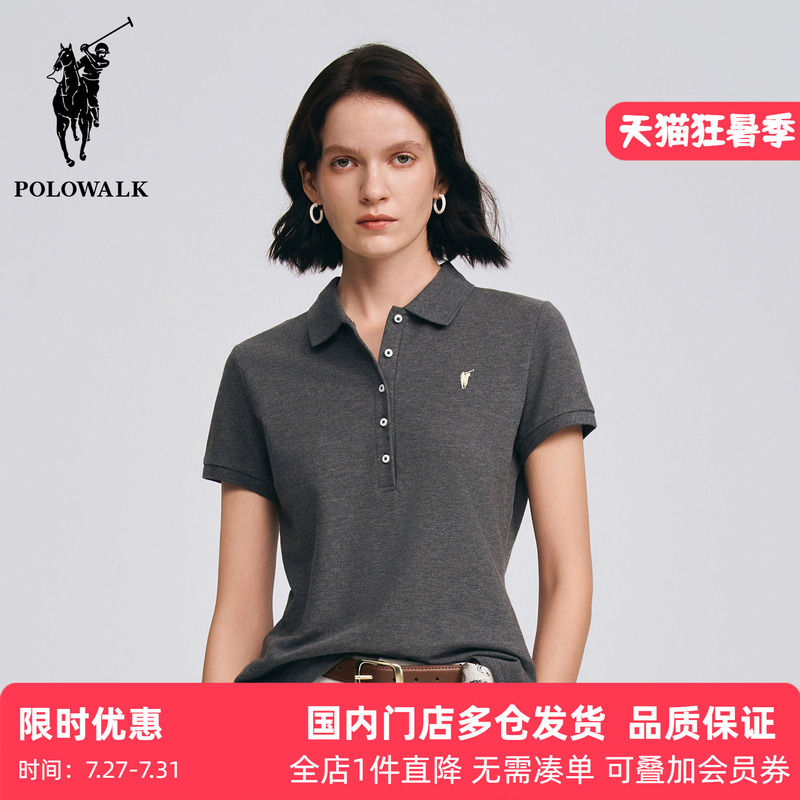 Polowalk Classic Five-Button Solid Color Short-Sleeve Polo Shirt Summer Women's Pique Cotton Turn-Down Collar T-Shirt Trendy