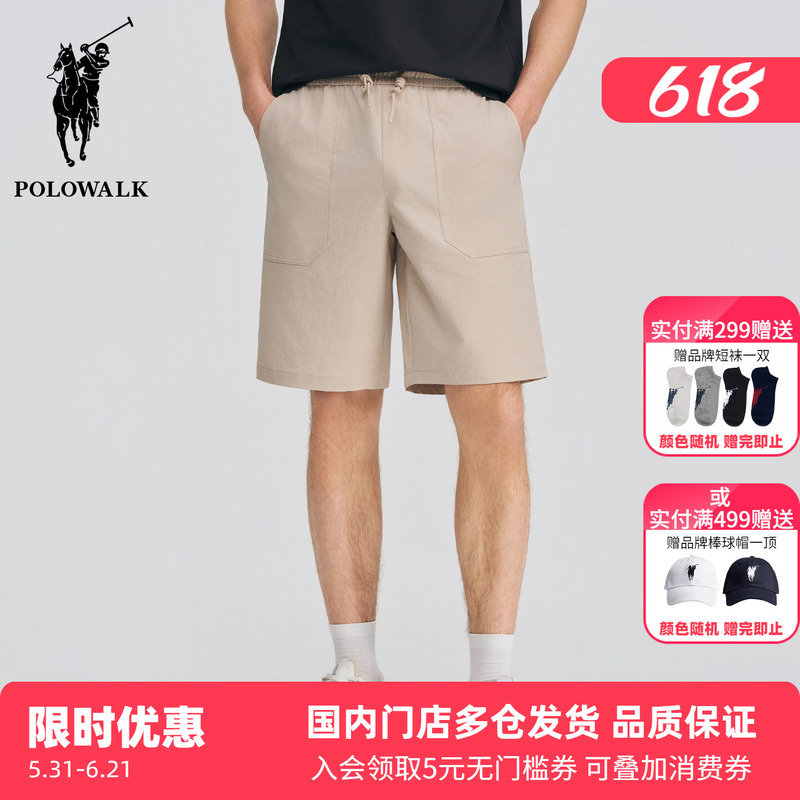 Polowalk Workwear Style Straight-Leg Five-Point Shorts 2026 Summer Paul Men's New Loose Breathable Casual Shorts