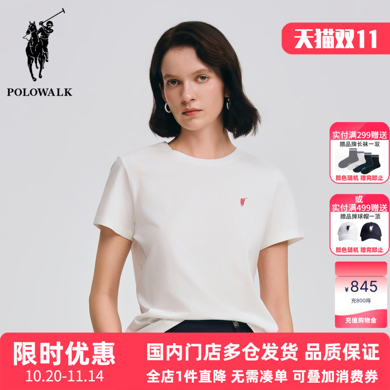 Polowalk Round Neck Solid Color Short-Sleeved T-Shirt 2026 Summer New Paul Women's Small Logo Embroidered Sports Top
