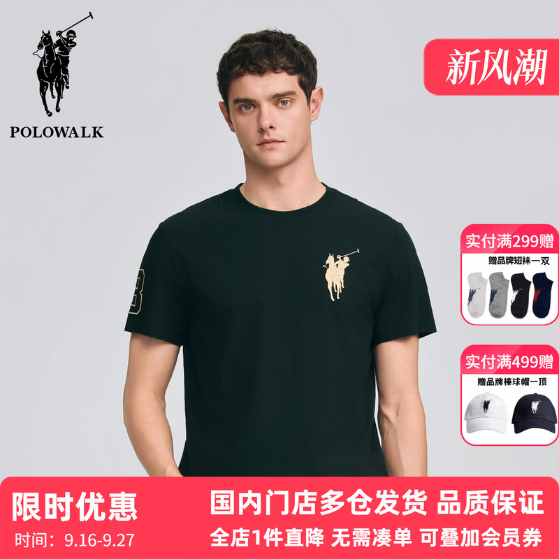 Polowalk Classic Large Logo Embroidered Round Neck Short-Sleeved T-Shirt for Men 2026 Summer New Sports and Leisure Base Shirt Polowalk Classic Large Logo Embroidered Round Neck Short-Sleeved T-Shirt for Men 2026 Summer New Sports and Leisure Base Shirt