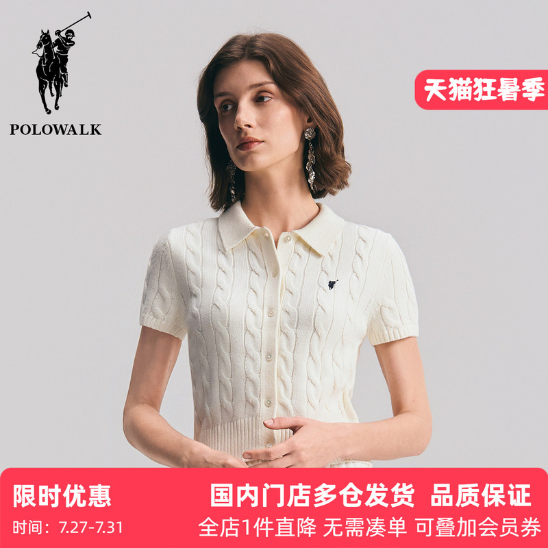 Polowalk Old Money Style Cable Knit Lapel Short-Sleeve Knit Top for Women 2026 Summer New Commuter Age-Reducing Sweater Trendy