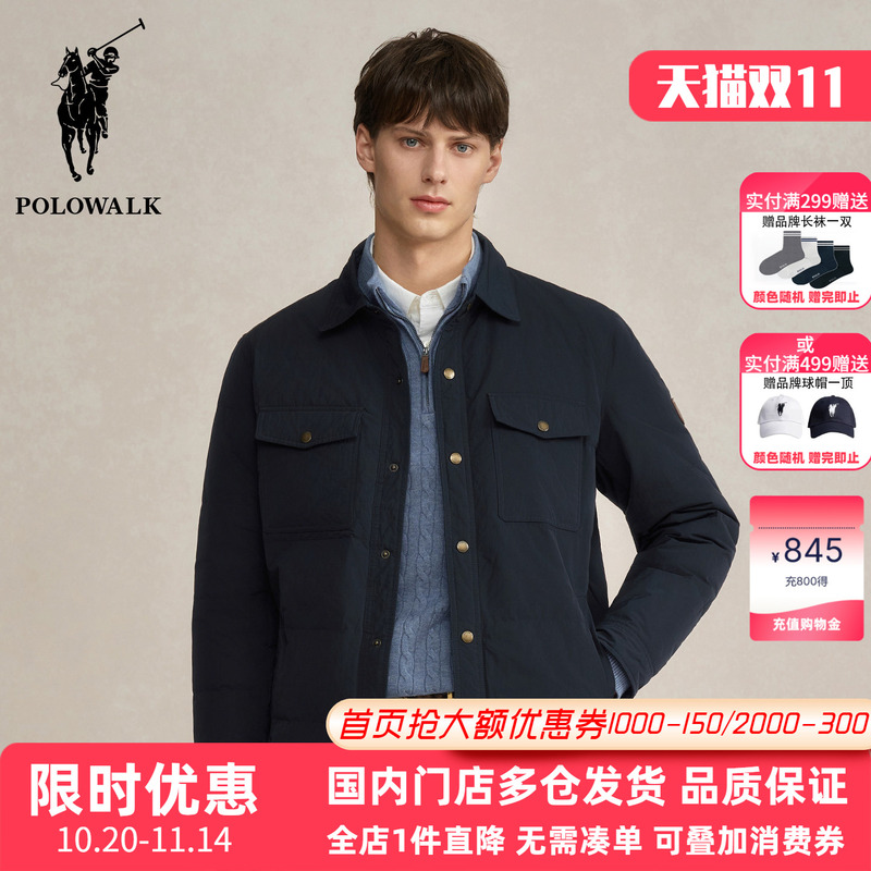 Polowalk Lapel Retro Workwear Style down Jacket Autumn and Winter New Paul Men's Lightweight Short Jacket Polowalk Lapel Retro Workwear Style down Jacket Autumn and Winter New Paul Men's Lightweight Short Jacket