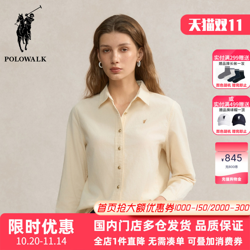 Polowalk Pure Cotton Washed Corduroy Long-Sleeved Shirt for Women Spring & Fall New Paul Women's Lapel Right Shoulder Shirt Polowalk Pure Cotton Washed Corduroy Long-Sleeved Shirt for Women Spring & Fall New Paul Women's Lapel Right Shoulder Shirt