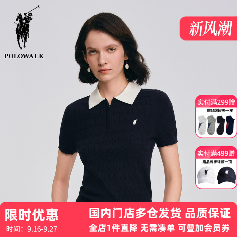 Polowalk Color-Blocked Lapel Half-Zip Short-Sleeve Knit Top 2026 Spring/Summer Paul Women's Cable Knit Polo Shirt Trendy