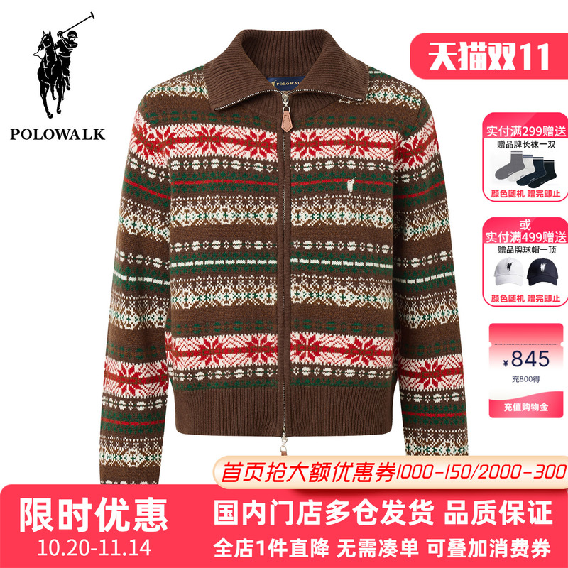 Polowalk Pure Wool Fair Isle Lapel Wool Sweater Winter New Women's Double Zipper Knit Cardigan Polowalk Pure Wool Fair Isle Lapel Wool Sweater Winter New Women's Double Zipper Knit Cardigan