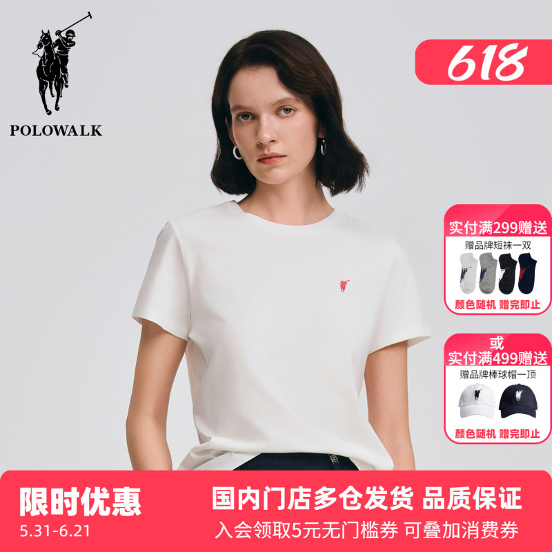 Polowalk Round Neck Solid Color Short-Sleeved T-Shirt 2026 Summer New Paul Women's Small Logo Embroidered Sports Top
