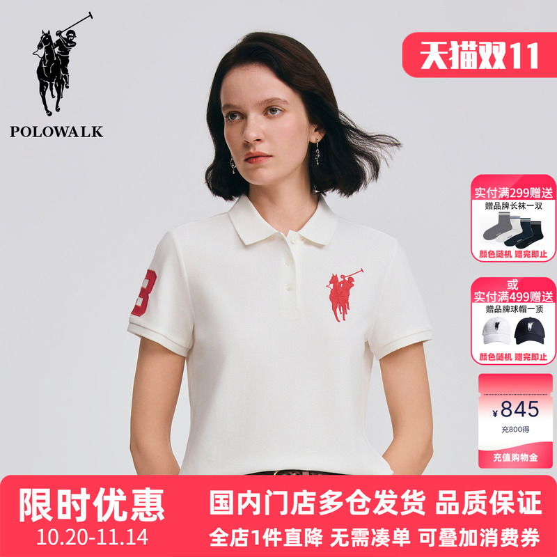 Polowalk Commuter Breathable Lapel Short-Sleeve Polo Shirt 2026 Summer Paul Women's Large Logo Embroidered T-Shirt Trendy Polowalk Commuter Breathable Lapel Short-Sleeve Polo Shirt 2026 Summer Paul Women's Large Logo Embroidered T-Shirt Trendy