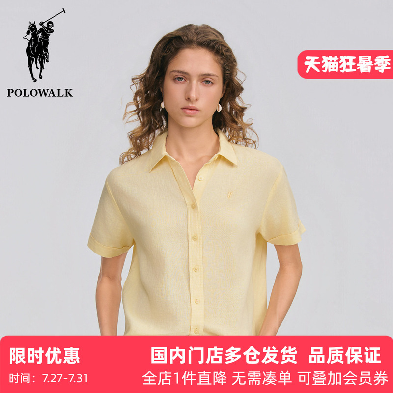 Polowalk Minimalist Style Linen Breathable Short-Sleeved Shirt for Women Paul Summer New Style Lapel Elegant Work Clothing Shirt Polowalk Minimalist Style Linen Breathable Short-Sleeved Shirt for Women Paul Summer New Style Lapel Elegant Work Clothing Shirt