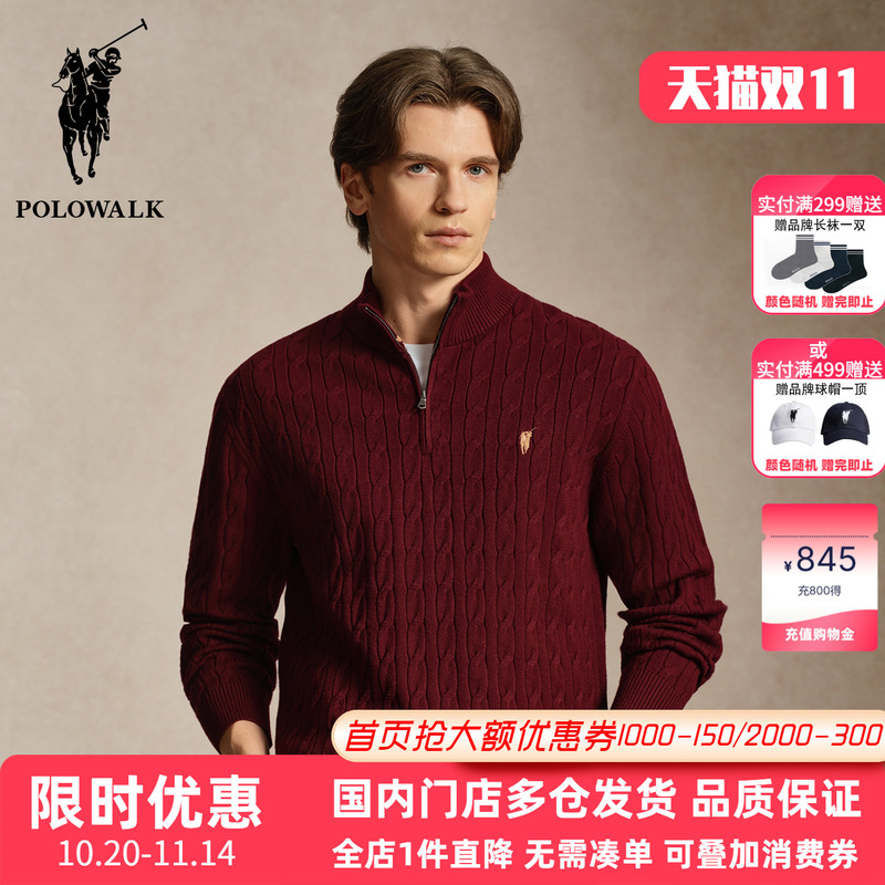 Polowalk Cable Knit Half-Zip Pullover Sweater for Men, New Autumn Style, Thickened, Warm, Fashionable, Casual Sweater Top