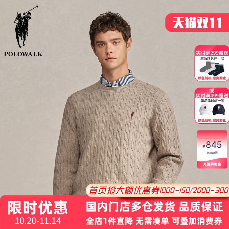 Polowalk Round Neck Pullover Warm Sweater Autumn and Winter Men's Clothing Paul New Product Small Logo Embroidered Cable Knit Sweater Trendy