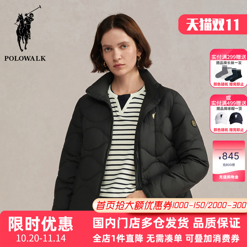 Polowalk Stand Collar Lightweight down Jacket Autumn and Winter Women's Paul New Product Preppy Style Short Warm Zipper Jacket
