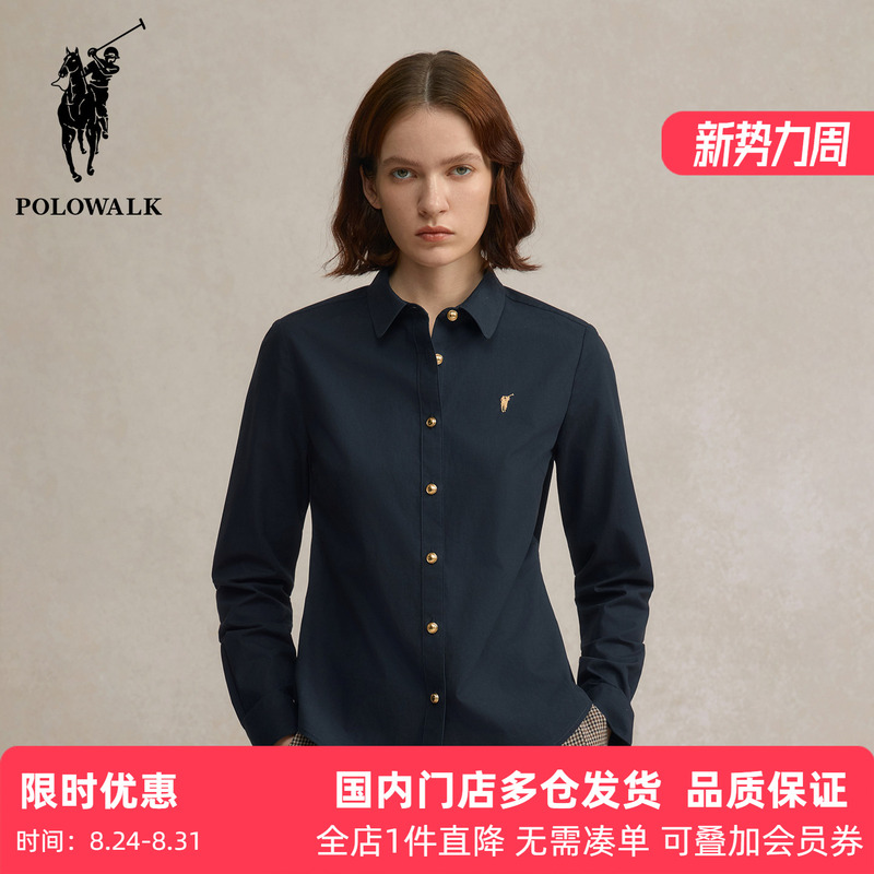 Polowalk Slim-Fit Pure Cotton Shirt for Women, Paul's New Autumn Collection, Elegant Commuter Embroidered Dark Shirt, Trendy Polowalk Slim-Fit Pure Cotton Shirt for Women, Paul's New Autumn Collection, Elegant Commuter Embroidered Dark Shirt, Trendy