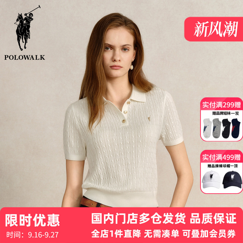 Polowalk Old Money Style Cable Knit Lapel Short-Sleeve Knit Top for Women 2026 Summer Vintage Embroidered Elegant Sweater Trendy Polowalk Old Money Style Cable Knit Lapel Short-Sleeve Knit Top for Women 2026 Summer Vintage Embroidered Elegant Sweater Trendy