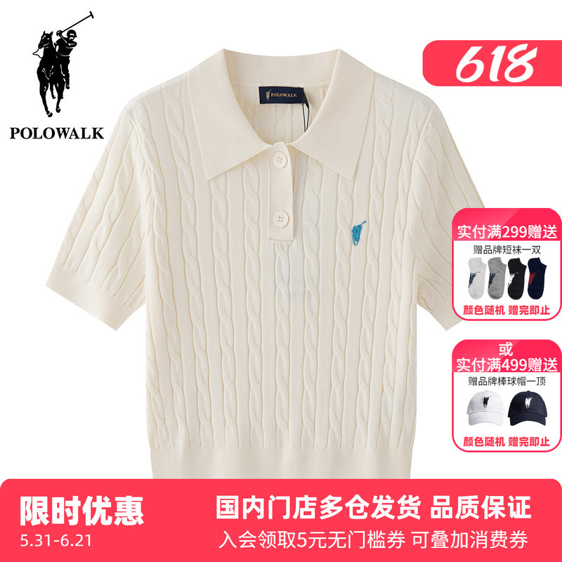 Polowalk Pullover Twist-Knit Short-Sleeved Knitwear 2026 Summer Style Paul Women's Cable-Knit Lapel Half-Sleeve Polo Shirt Polowalk Pullover Twist-Knit Short-Sleeved Knitwear 2026 Summer Style Paul Women's Cable-Knit Lapel Half-Sleeve Polo Shirt