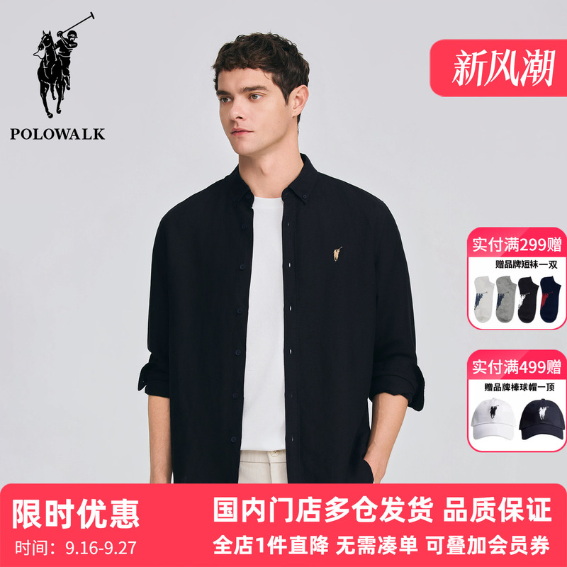 Polowalk Linen Pure Color Long-Sleeved Shirt 2026 Spring & Fall Paul Men's Fashion Business Casual Embroidered Shirt Polowalk Linen Pure Color Long-Sleeved Shirt 2026 Spring & Fall Paul Men's Fashion Business Casual Embroidered Shirt