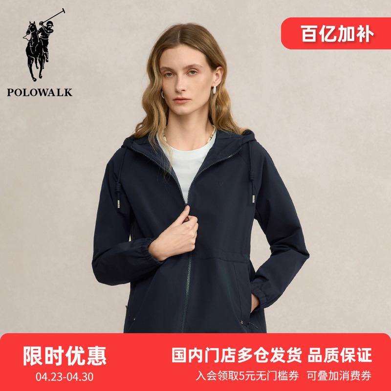 Polowalk Hooded Jacket Autumn and Winter Women's Clothing Paul New Outdoor Loose Casual Solid Color Windproof Jacket