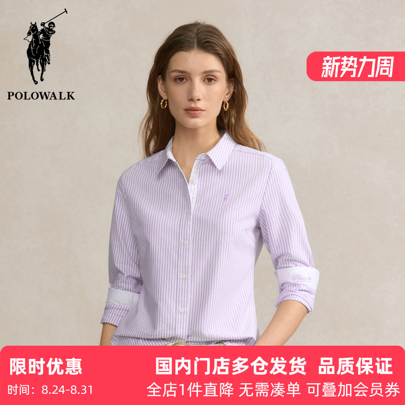 Polowalk Vertical Striped Oxford Long-Sleeved Shirt, New Autumn Paul Women's Business Casual Lapel Shirt Polowalk Vertical Striped Oxford Long-Sleeved Shirt, New Autumn Paul Women's Business Casual Lapel Shirt