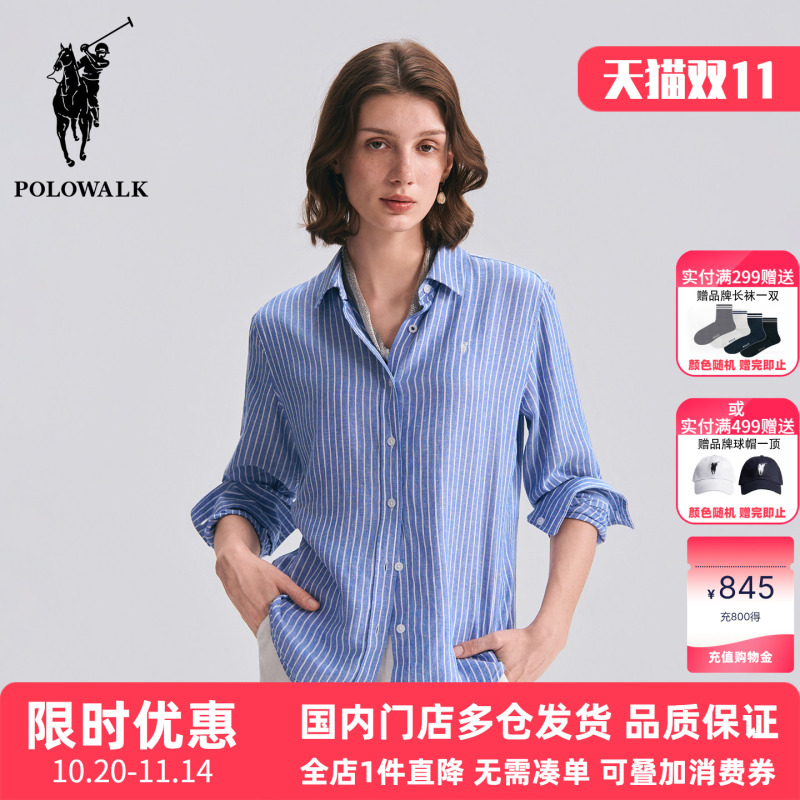 Polowalk Linen Long-Sleeved Pinstripes Blue Shirt 2026 Summer Paul Women's Embroidered Logo Commuter Shirt Trendy Polowalk Linen Long-Sleeved Pinstripes Blue Shirt 2026 Summer Paul Women's Embroidered Logo Commuter Shirt Trendy