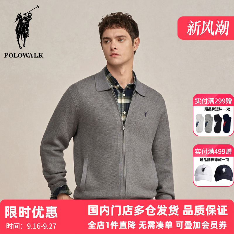Polowalk Fleece-Lined Warm Lapel Knit Cardigan for Men, Autumn and Winter New Polo Style Old Money Style Solid Color Sweater Jacket Polowalk Fleece-Lined Warm Lapel Knit Cardigan for Men, Autumn and Winter New Polo Style Old Money Style Solid Color Sweater Jacket