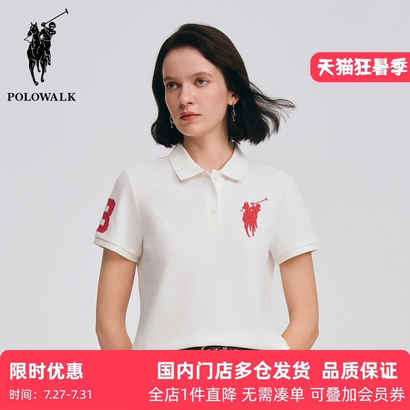 Polowalk Commuter Breathable Lapel Short-Sleeve Polo Shirt 2026 Summer Paul Women's Large Logo Embroidered T-Shirt Trendy